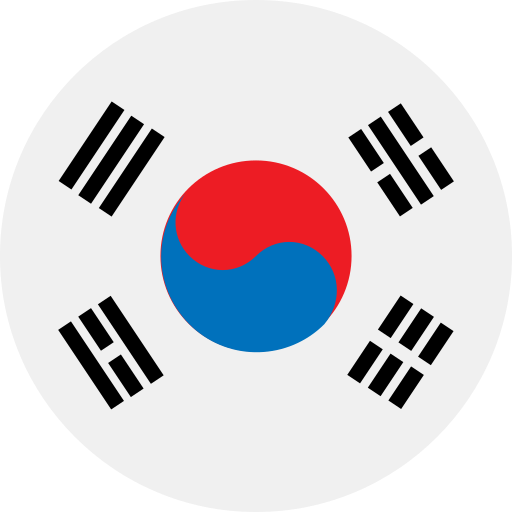 한어